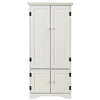 Storage Cabinet with Adjustable Shelves, Freestanding Bookcase with Doors, Living Room or Office